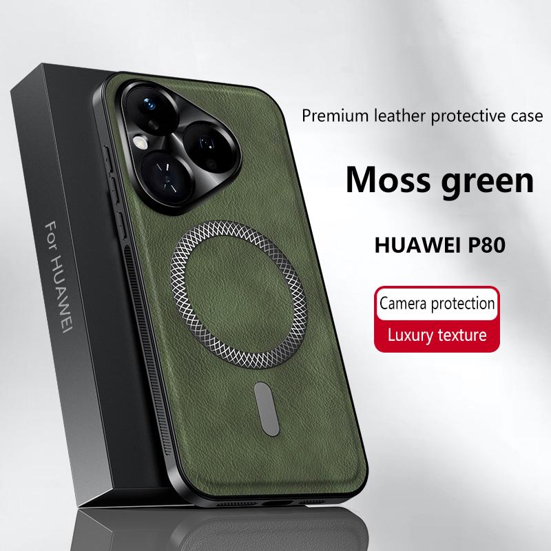 For Huawei Pura 80 P80 Case Magnetic Elegant Leather Wear-Resistant Lens Fully Covered Non-Slip Grip Edge Cover Shell