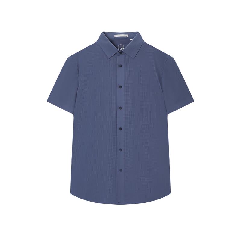 Joeone Men's Elastic Knit Short-Sleeved Shirt
