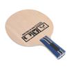 Table Tennis Racket Paddle Table Tennis Equipment for Kids 5 Layers Pure Wood Baseboard Basswood