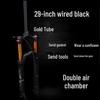 Dual Air Chamber Mountain Bike Fork - 26/27.5/29 Inch, Adjustable Damping, Magnesium Alloy