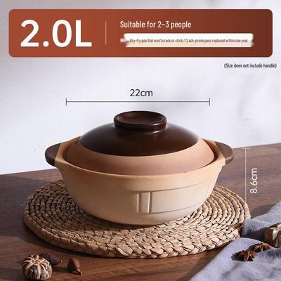 Huimaiyuan Traditional Unglazed Ceramic Stew Pot