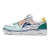 Li Ning Leather Fashion Abrasion Resistant Breathable Low top Skateboard Shoes Men's White Green AGCS199-2