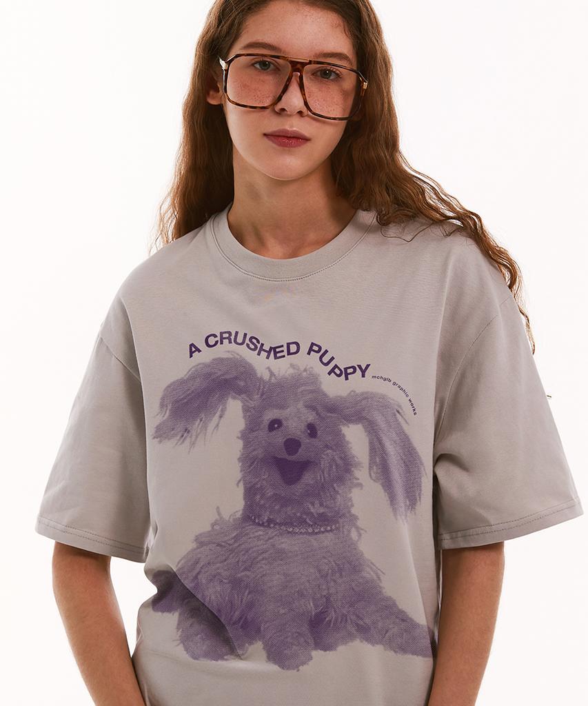 MATCHGLOBE Crushed Puppy Oversized Tee (Beige)