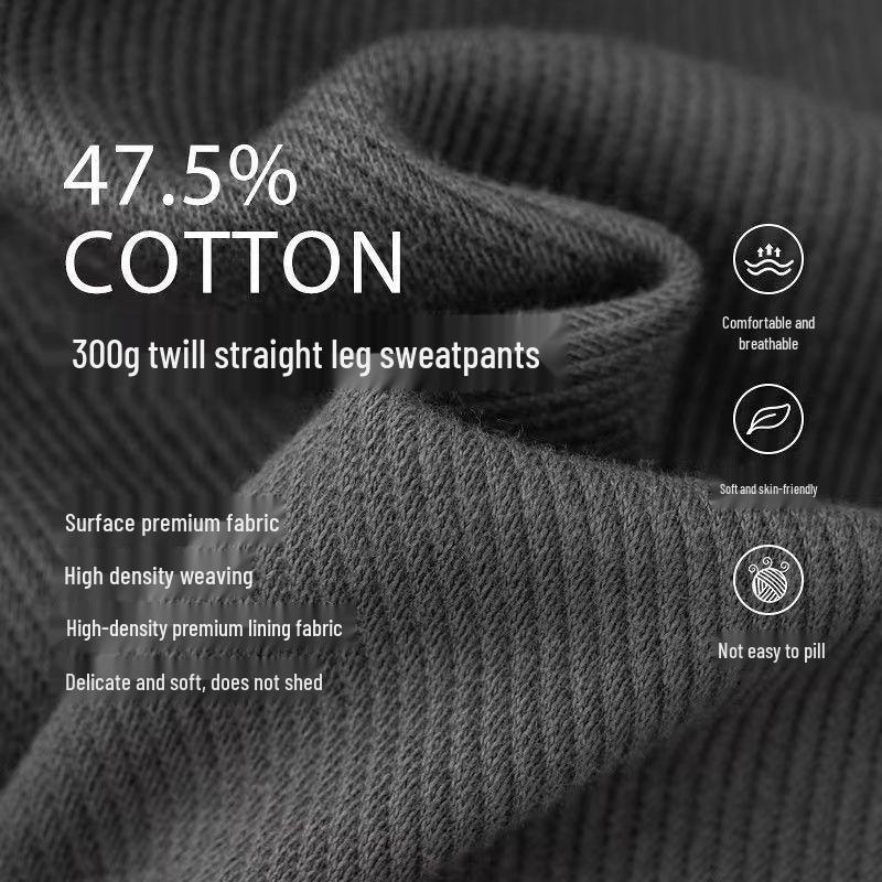 300g Schwere Dunkelgraue Unisex Gerade Bein Twill Jogginghose - Lässig, Vielseitig für Frühling und Herbst