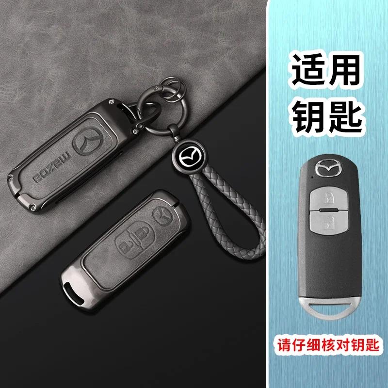 2025 Hot 2/3 Buttons Leather Car Key Cover Key Case For Mazda 2 3 6 Axela Atenza CX-5 CX5 CX-3 CX-7 CX8 CX-9 2016 2017 2018 Acce