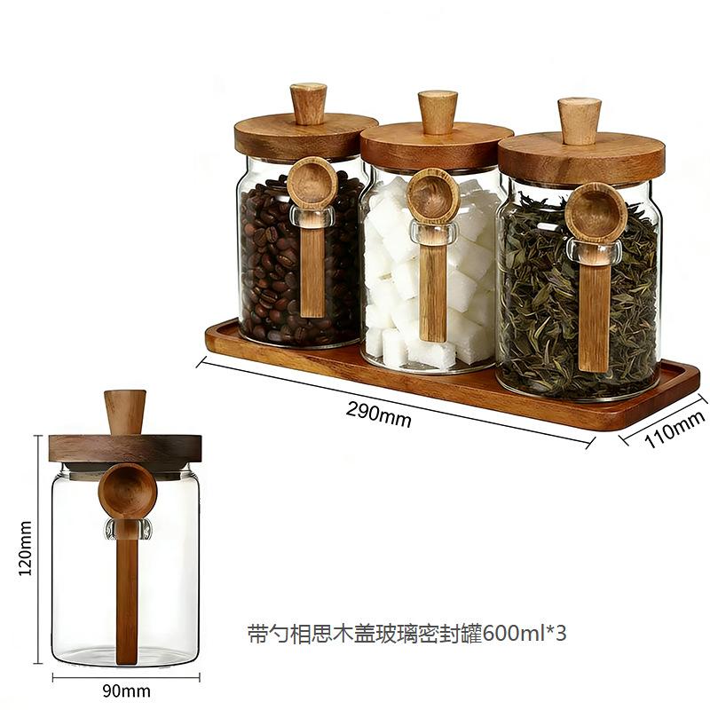 Creative High Borosilicate Glass Sealed Jar with Wooden Lid Storage Jar Coffee Tea Storage Bottle Grain Storage Bottle Container