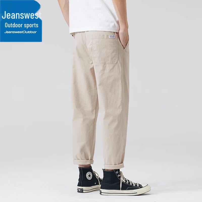 Jeanswest Men's Breathable Loose Straight Outdoor Casual Pants