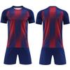 2025-2026 Plain Barcelona Home Blue Red Jersey