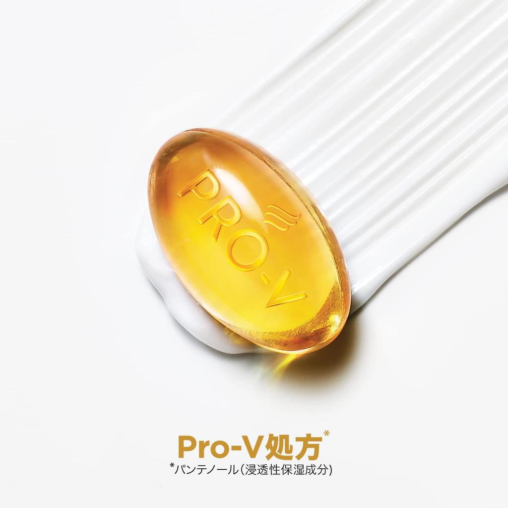 Pantene Intensive Damage Repair Treatment 15g x 5 Bottles x 3 Boxes Rinse-Off (Hair Cream), Single-Use Size, [Bulk Purchase]