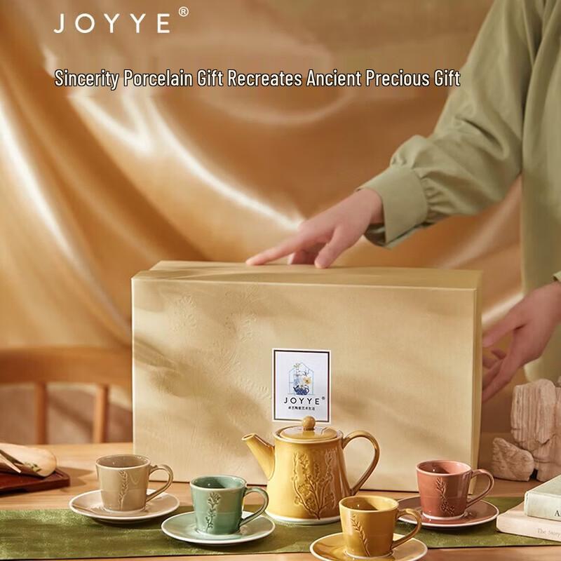 JOYYE Ceramic Kung Fu Tea Set