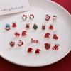 High-End Christmas Tree & Bell Asymmetrical Earrings for Women