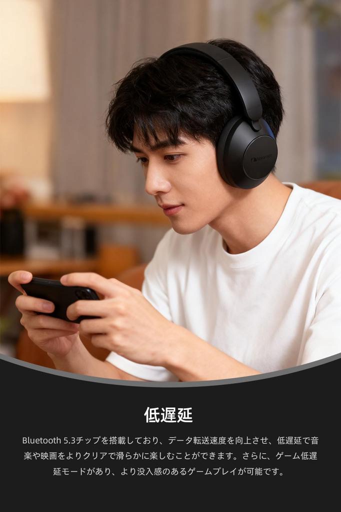 Nakamichi Elite Five ANC Bluetooth ANC Noise 50 Hours of Continuous Wired and Wireless Low Latency Mode Over-Ear Headphones, 5.3 Cancelling, Built-in
