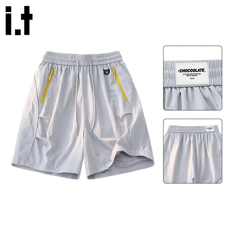 CHOCOOLATEit Men's Ice Silk Patchwork Loose Shorts