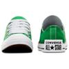 Converse Chuck Taylor All Star Low Top Canvas Shoes Unisex Green