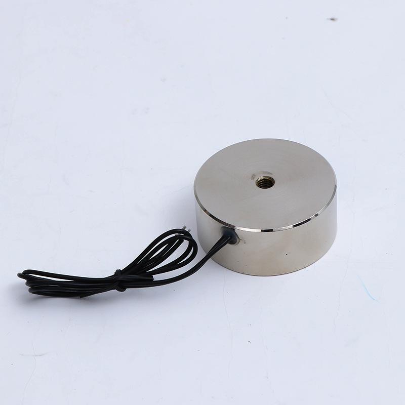 CNMYE1-P49/21 Professional DC Suction Cup Electromagnet, 21MM Height