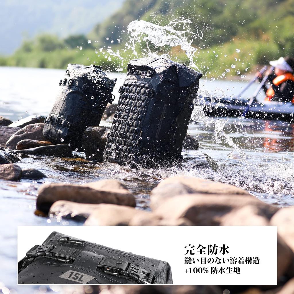 Rhinowalk Dry Pack Motorcycle Seat Fully 15L Large Capacity Pannier Multifunctional Modular Moto with Shoulder Easy Bike Dry Pack Bag/Touring Bag,