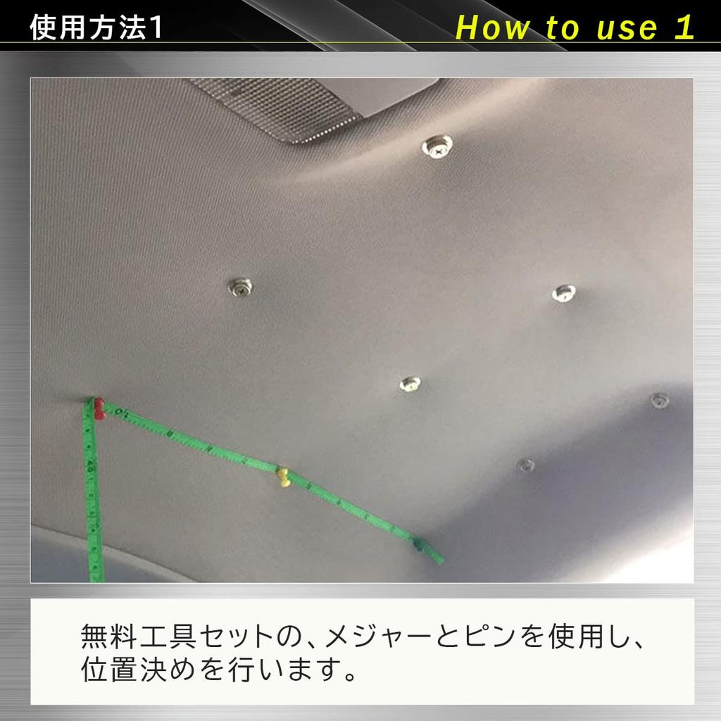 MMSH Car Roof Headliner Repair Button Rivets for Car Car Roof Ceiling 100 Pieces Roof, Sagging, Repair, Repair, (Beige)