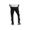 Adidas Solid Striped Logo Elastic Waist Joggers Men Bottoms Black HC5857
