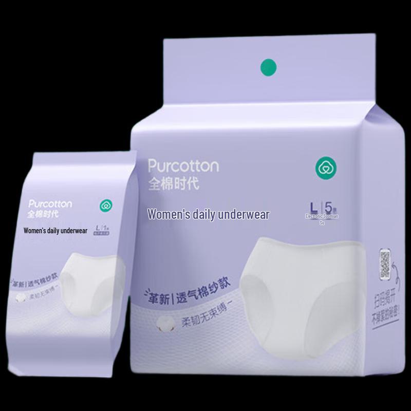PurCotton Women s Sterilized Disposable Cotton Underwear