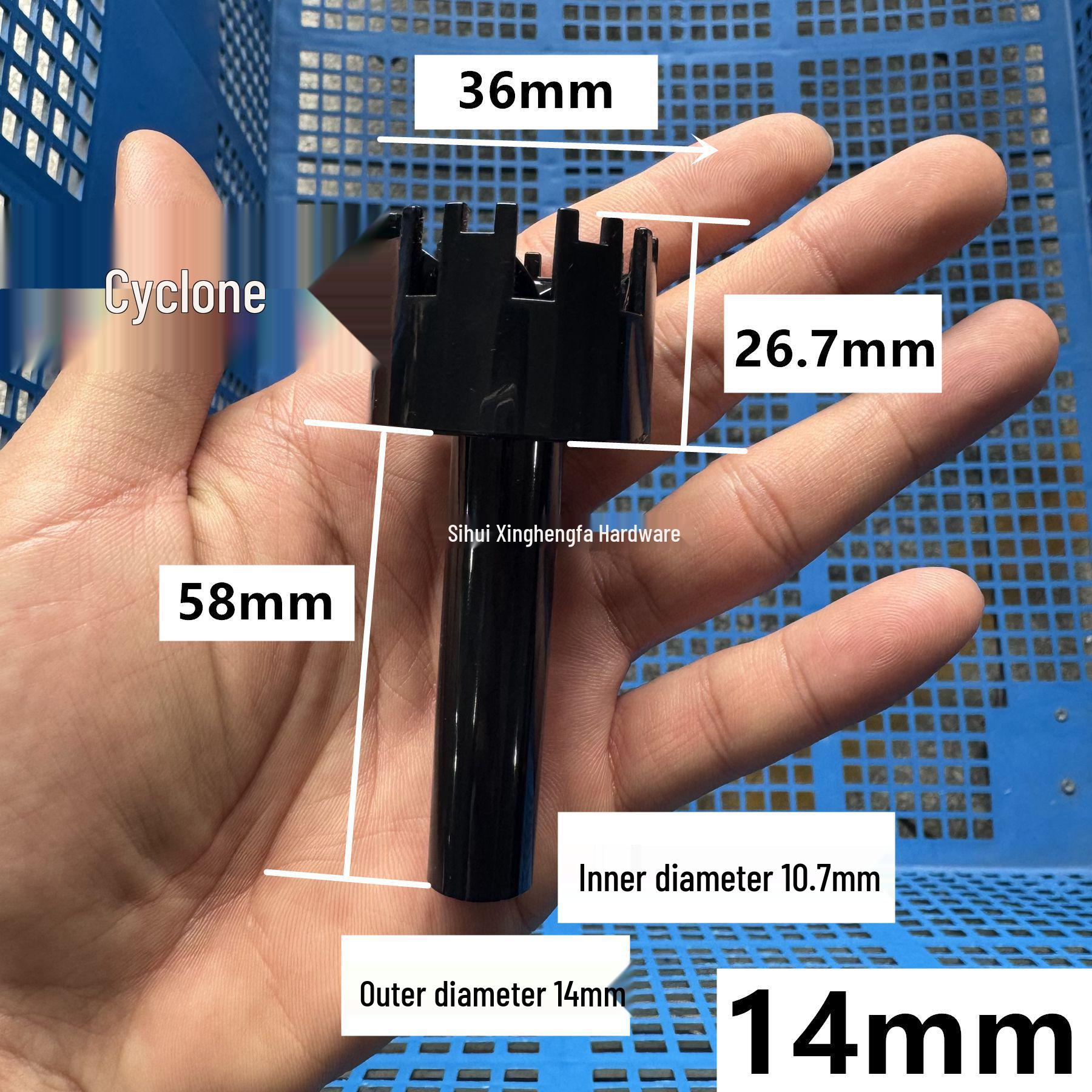 

Black Floating Surface Skimmer & Water Inlet for Aquatic Tanks