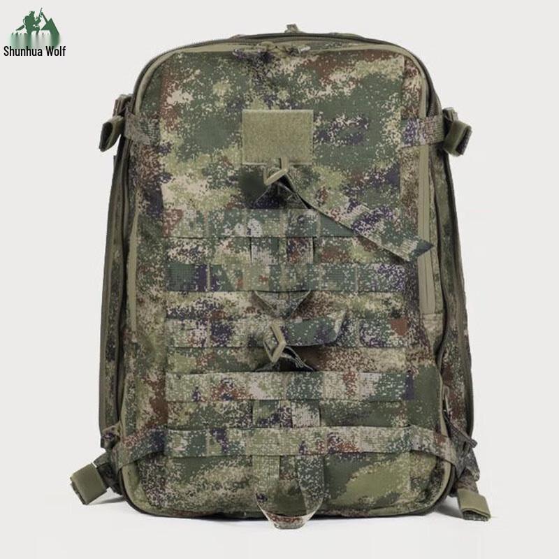 Shunhua Wolf Tactical Assault Backpack