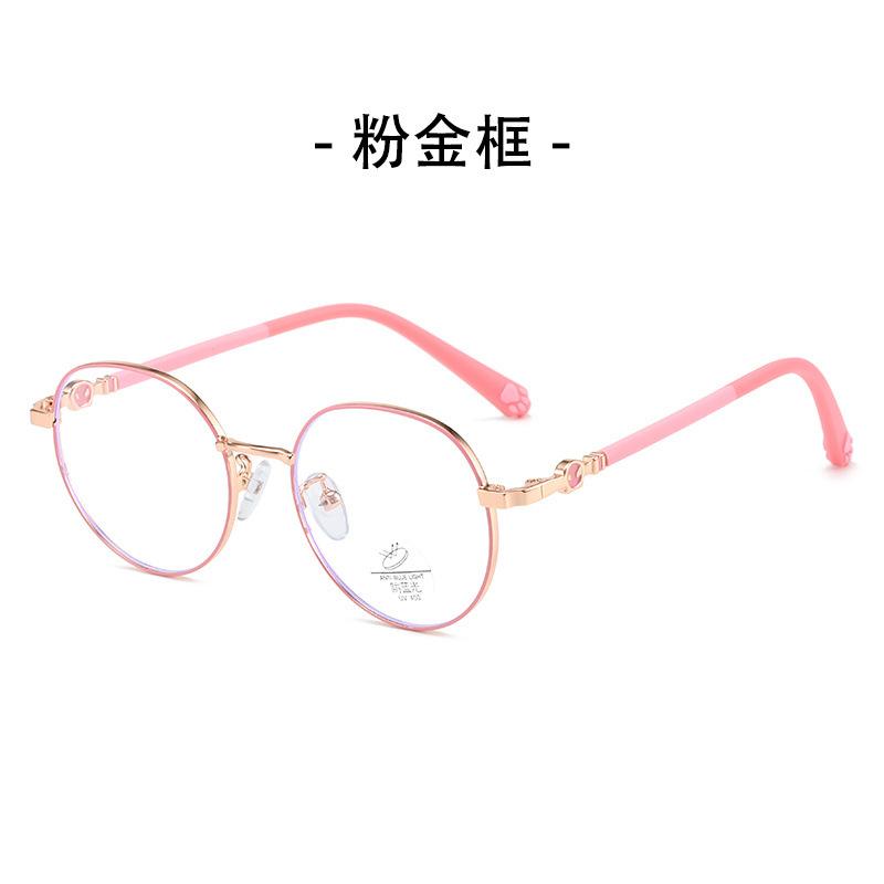 Fashion Children Boys Girls Eye Protection Computer Kids Glasses Anti-Blue Light Ultra Light Frame Comfortable Eyeglasses