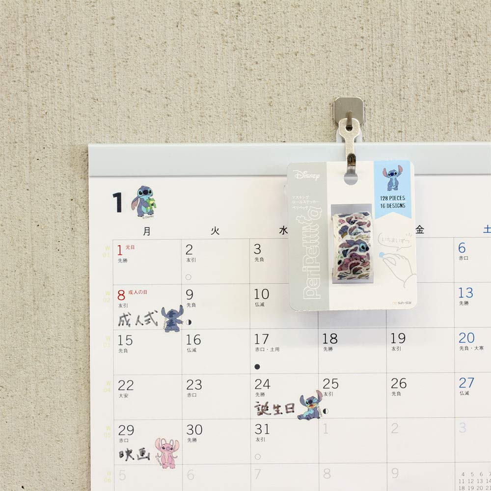 Sunstar Stationery Disney Roll Sticker Peripetta Stitch S4834305