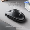 Souris d'ordinateur sans fil Philips SPK7337