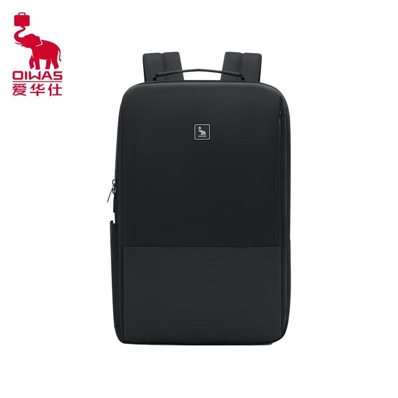 OIWAS Men's Fashion Travel Laptop Backpack