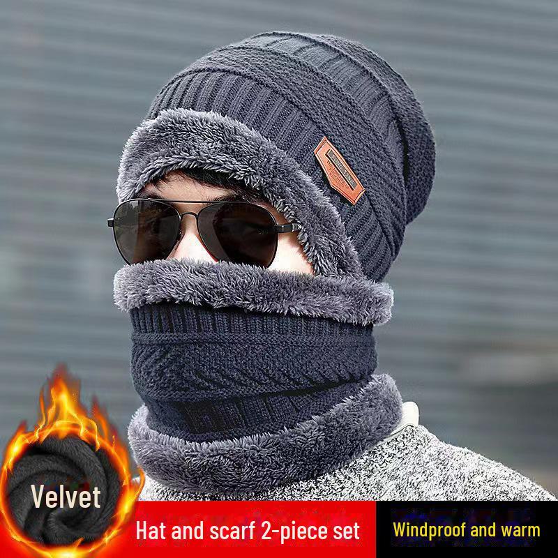 

Мужские зимние наушники и бархатная вязаная шапка с утолщенной защитой шеи - комплект из двух предметов null серый