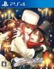 No PS4 CodeRealize ~Shirogane Kiseki~ -