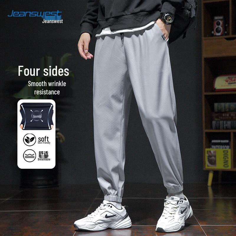 

JEANSWEST Men s Casual Drawstring Joggers XL