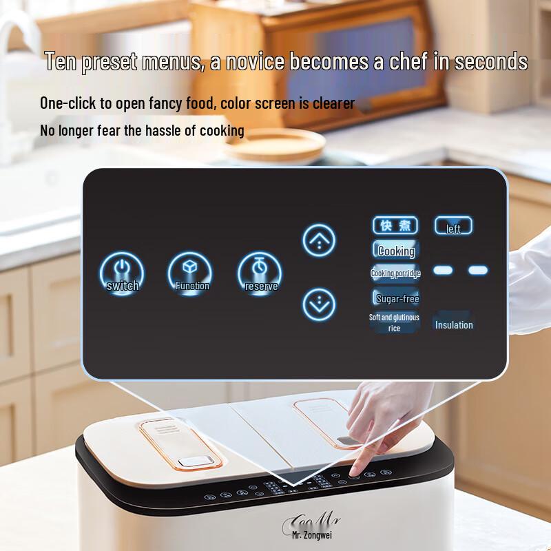Triceratops Smart 5L Double-Pot Multi-functional Rice Cooker