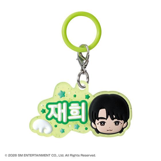 NCT WISH Puffy Marking Accessory Bandai Gashapon