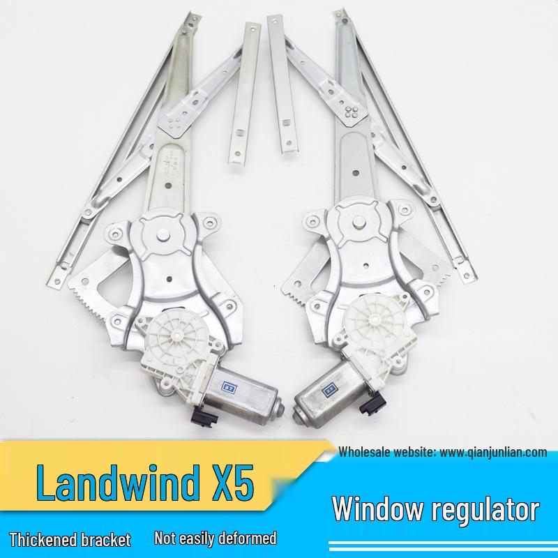 

Landwind X5 Window Regulator Door Lifter: Front/Rear, Left/Right Rear Right Window Regulator (Passenger)
