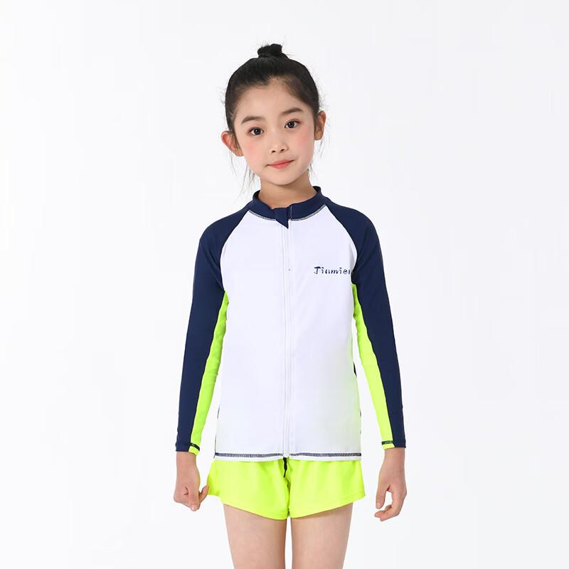 

Kids Long Sleeve Modest Sun Protection Swimsuit M