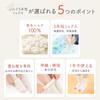 RIMELY Silk Made in Sizes Set of 2 Pairs Women's Five-Toe Socks, Japan, Layered, Anti-Cold, Silk, 23.0-25.0cm,