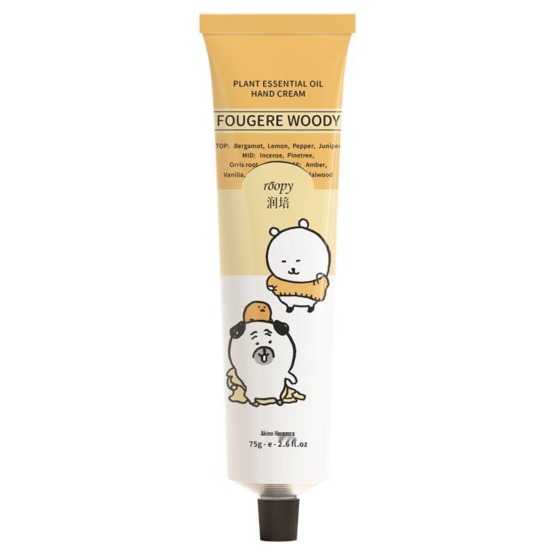 Runpei X Self-Mocking Bear Moisturizing Hand Cream