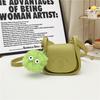 Cute Handbag Summer Fashion Trend Shoulder Messenger Bag Niche Design Mini Bag