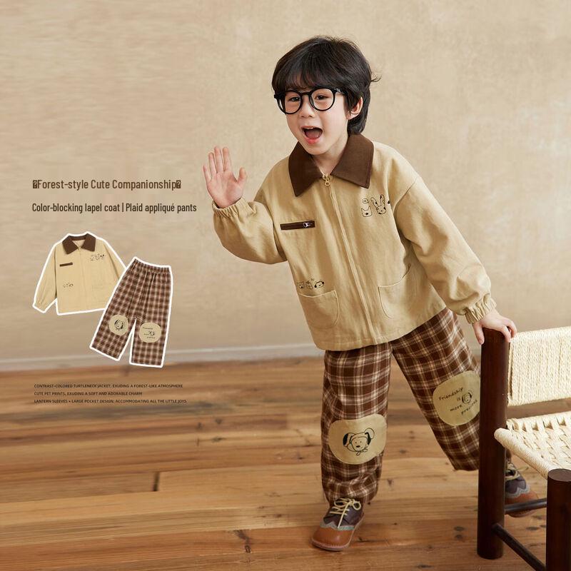 LUSON Boys Color-Block Jacket & Plaid Wide-Leg Pants Set 130