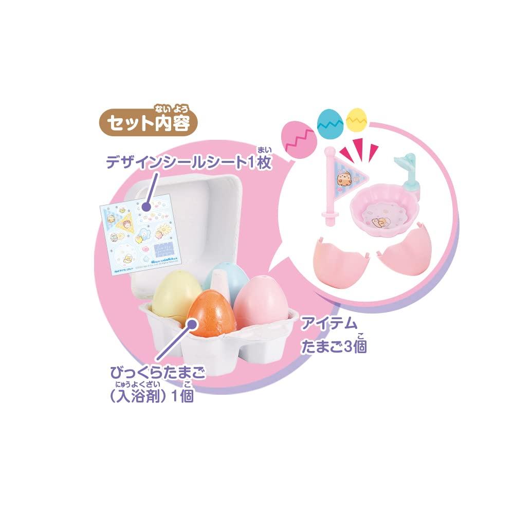 Special Bikkura Egg Pack Sumikkogurashi Pukapuka Egg Land Floating Swing Set