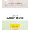 CURESYS Dark Spot AC Patch