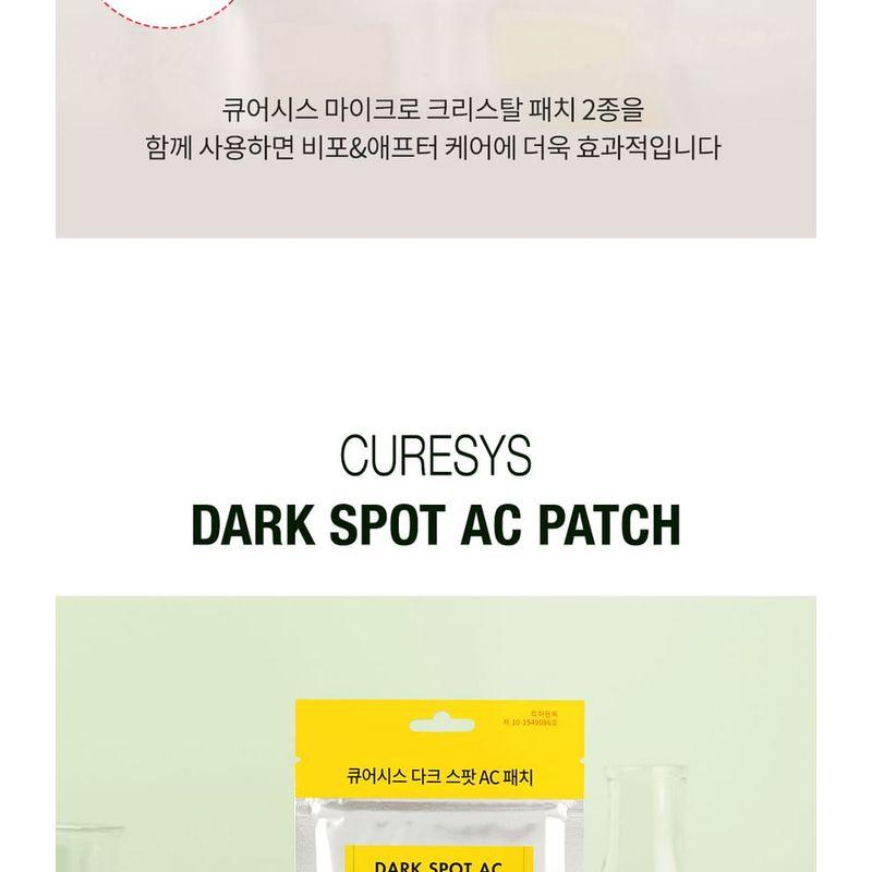 CURESYS Dark Spot AC Patch