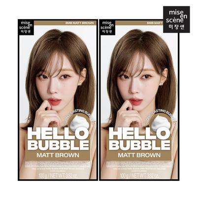 New Hello Bubble 8MB Matte Brown 100G 2ea