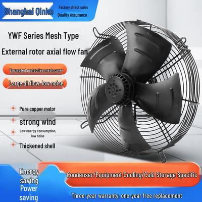 Climatizzazione – Ventilatori