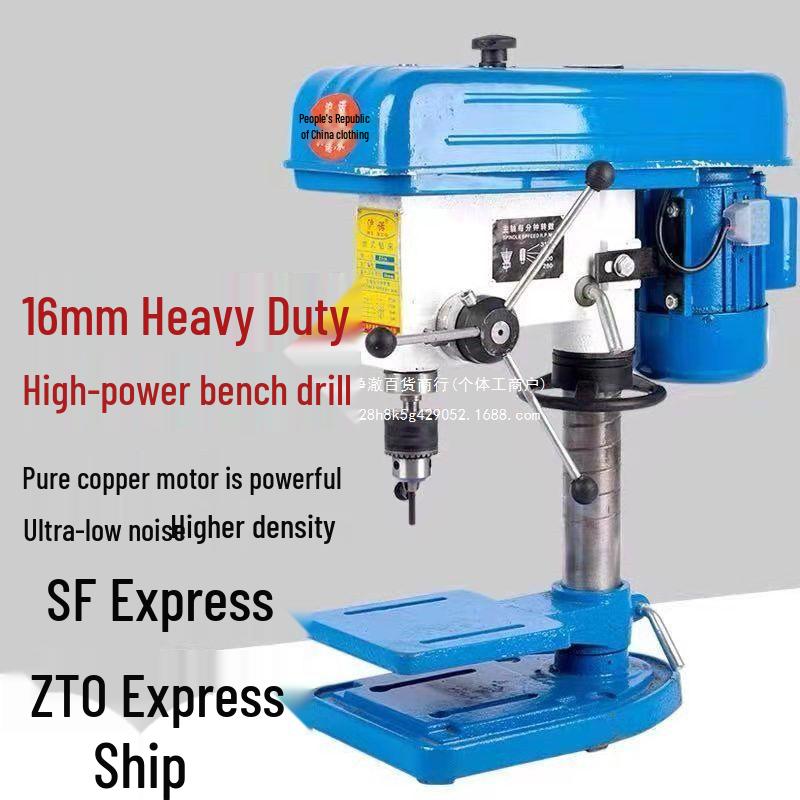 220V Multi-Function Woodworking Bench Drill with 16 Tools and Workbench