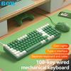 New Arrival 100 Keys Red Switch Hotswap Trading Wired Gaming Mechanical Keyboard for Desktop Laptop