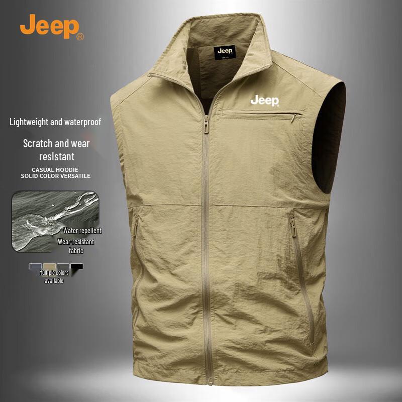 JEEP Men's Waterproof Outdoor Stand Collar Vest