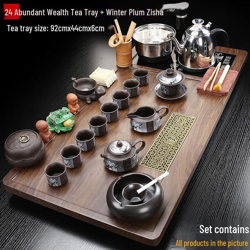 Naijiang Automatic Zisha Kung Fu Tea Set with Wooden Tray
