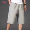 Yalu Men's Loose Fit Multi-Pocket Cotton Capri Shorts